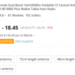 change-variation-name