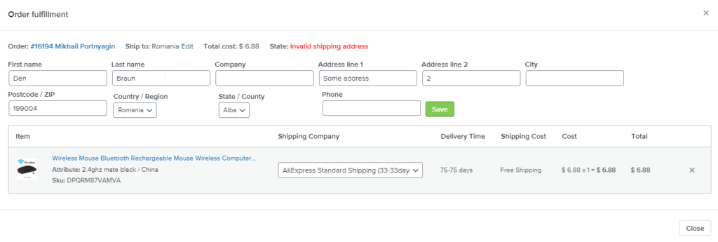 Shipping address edit mode