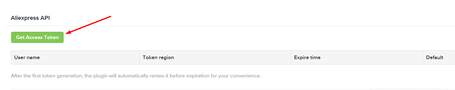 Get access token from aliexpress