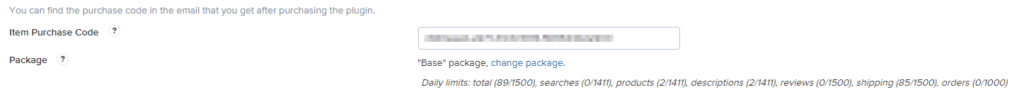 Package api daily usage